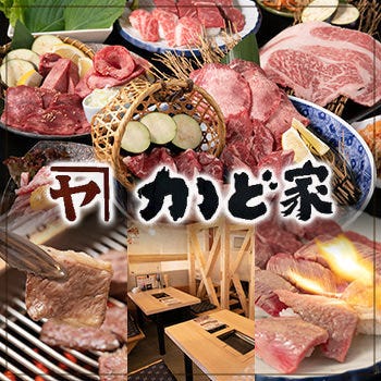 焼肉 しゃぶしゃぶ 食べ放題 はや 阿倍野アポロ店 天王寺駅前 地域共通クーポン 居酒屋 Goo地図 焼肉 しゃぶしゃぶ 食べ放題 はや 阿倍野アポロ店 天王寺駅前 地域共通クーポン 居酒屋 Goo地図