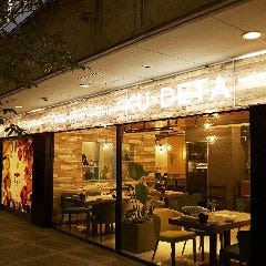 Cheese Meat Mania KU‐DETA 