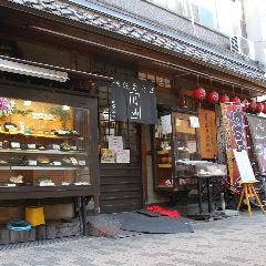純白そば月山