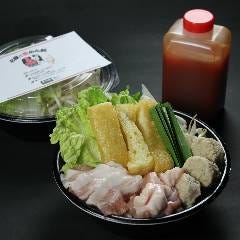 赤から 立川北口店 メニュー テイクアウト ぐるなび 赤から 立川北口店 メニュー テイクアウト ぐるなび