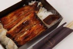 赤坂 ふきぬき 新宿タカシマヤタイムズスクエア店 新宿 うなぎ ぐるなび 赤坂 ふきぬき 新宿タカシマヤタイムズスクエア店 新宿 うなぎ ぐるなび