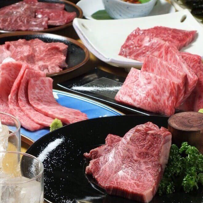 牛酔 高円寺 焼肉 ぐるなび