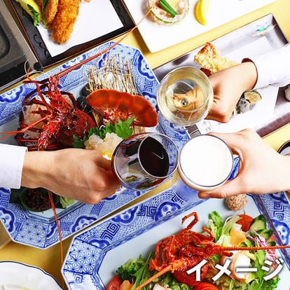 美味しいお店が見つかる 梅田 魚料理 飲み放題メニュー おすすめ人気レストラン ぐるなび