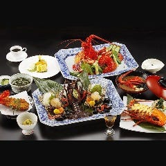 伊勢海老を十分に楽しむ【招福（しょうふく）】伊勢海老活造り・サラダ・焼物などフルで味わう全11品｜宴会