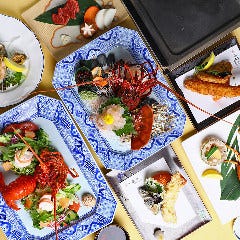 活 伊勢海老料理 中納言 大阪駅前第３ビル店