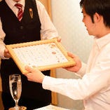 世界で1枚のメッセージカードを作成