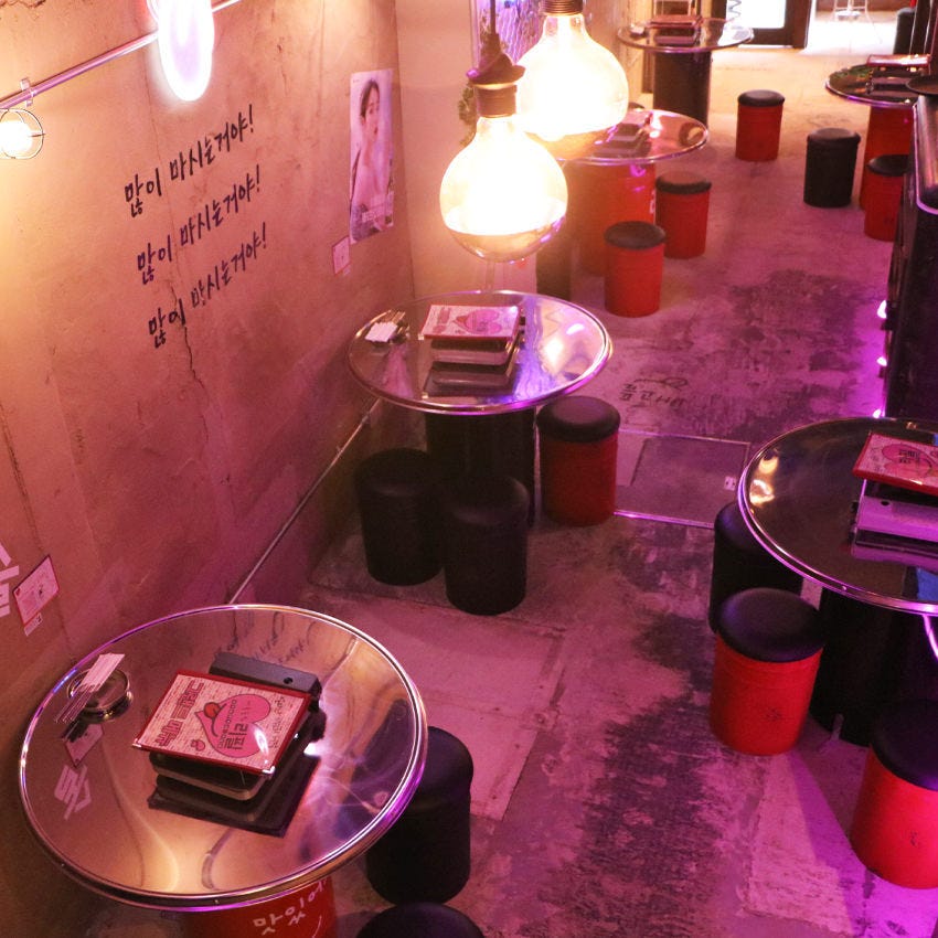 ソウルサカバ リピル 松戸店 松戸 居酒屋 ぐるなび ソウルサカバ リピル 松戸店 松戸 居酒屋 ぐるなび