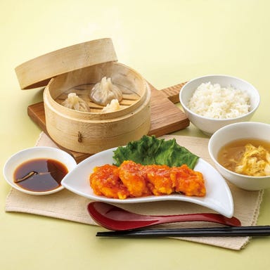 台湾小籠包 イオンモール広島府中店_充実したランチメニュー!