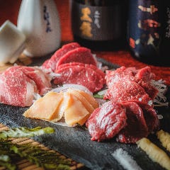 馬刺しは様々な部位をご堪能下さい！