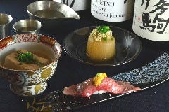 京風おでんと旬菜 自画自賛
