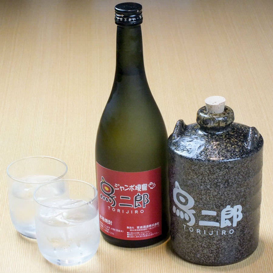 22年 最新グルメ 個室 居酒屋 焼鳥 全100品 食べ飲み放題 トリゴロー 河原町店 四条河原町周辺 寺町 レストラン カフェ 居酒屋 のネット予約 京都版