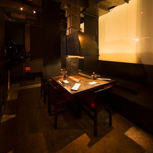 江戸前炭火焼 Kemuri 神楽坂 神楽坂 日本料理 ぐるなび 江戸前炭火焼 Kemuri 神楽坂 神楽坂 日本料理 ぐるなび