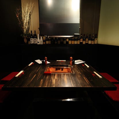 人気店が見つかる 神楽坂の炭火焼きでおすすめしたい人気のお店 ぐるなび 人気店が見つかる 神楽坂の炭火焼きでおすすめしたい人気のお店 ぐるなび