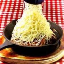 チーズとマッシュポテトのモンブラン・ハンバーグ