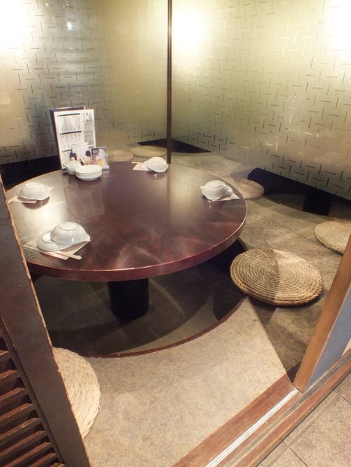 京 柏店 柏 居酒屋 ぐるなび