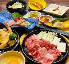 当日OK!!【期間限定特別プラン】和牛すき焼き和食コース　お料理のみ20％OFF!!
