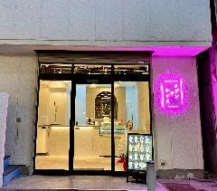 メゾン ド アイス
