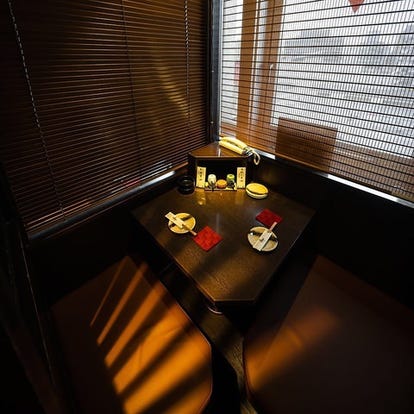 ゆったり個室 金山の居酒屋でおすすめ 人気の完全個室 ソファー席など ぐるなび ゆったり個室 金山の居酒屋でおすすめ 人気の完全個室 ソファー席など ぐるなび