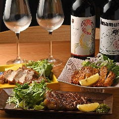 WAGO（ワゴー）鶴屋町店 