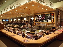 がってん寿司 所沢上安松店
