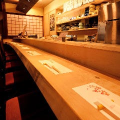 三彩 桑名 いなべ 日本料理 ぐるなび