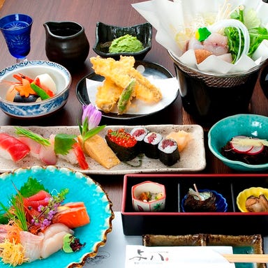小田原直送の鮮魚×寿司 Japanese Dining 与八 コースの画像