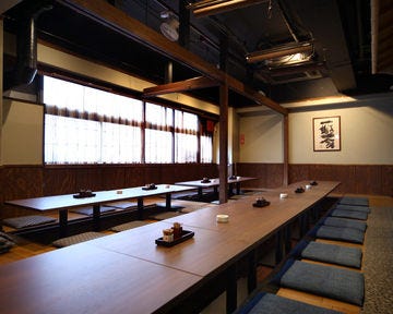 小田原直送の鮮魚 Japanese Dining 与八 本厚木 厚木 居酒屋 ぐるなび