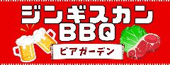 ヘリテイジ浦和 別所沼会館
