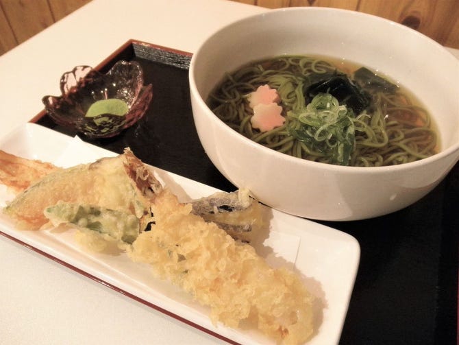 きさんじな 祇園 おばんざい ぐるなび