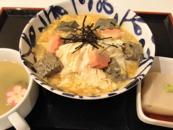 きさんじな 祇園 おばんざい ぐるなび
