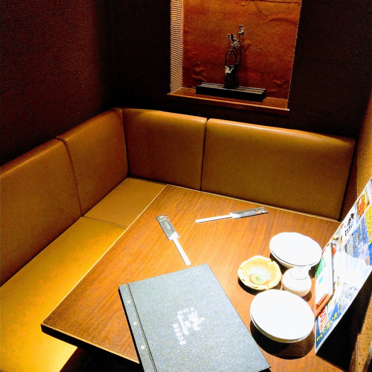 個室 居酒屋 船橋