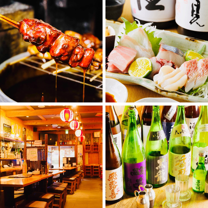 ゆったり個室 つくばの居酒屋でおすすめ 人気の完全個室 ソファー席など ぐるなび