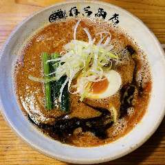 博多担々麺 有吉商店 中洲店