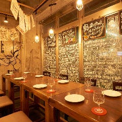 大衆ワイン酒場 バルバル はなれ 錦糸町南口店
