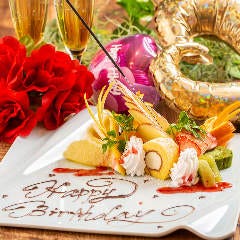 【個室居酒屋】 団欒 ～だんらん～ 仙台一番町店_【誕生日会や記念日に◎】デザートプレート無料贈呈!!