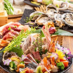 【個室居酒屋】 団欒 ～だんらん～ 仙台一番町店_