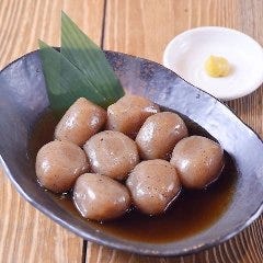 【個室居酒屋】 団欒 ～だんらん～ 仙台一番町店_【山形のソウルフード】玉こんにゃく
