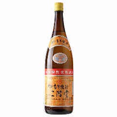 【個室居酒屋】 団欒 ～だんらん～ 仙台一番町店_二階堂