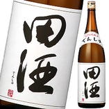 田酒【青森】