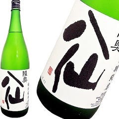 【個室居酒屋】 団欒 ～だんらん～ 仙台一番町店_八仙【青森】