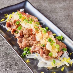 【個室居酒屋】 団欒 ～だんらん～ 仙台一番町店_炙り牛タン -葱おろしポン酢-