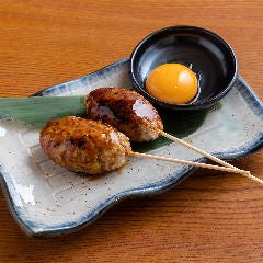 【個室居酒屋】 団欒 ～だんらん～ 仙台一番町店_月見つくね串