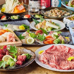 【個室居酒屋】 団欒 ~だんらん~ 仙台一番町店_地元のお客様はもちろん、観光のお客様にも喜んで頂けるよう、新鮮な食材をご用意しています。種類豊富なメニューがあるのでどなたでも楽しんで頂けます!旬にこだわり、「素材」を生かす!! 当店のお刺身は毎日内容が変わります。旬の時期に合った魚を提供する。それが当店の「こだわり」です。