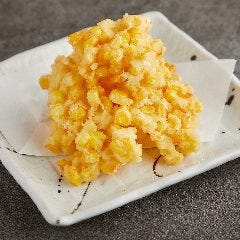 【個室居酒屋】 団欒 ～だんらん～ 仙台一番町店_とうもろこしの天ぷら