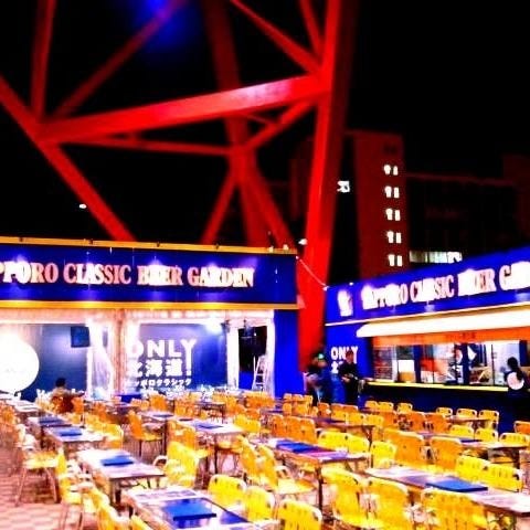 New Sanko テレビ塔ビヤガーデン 札幌大通 狸小路 ビアガーデン ぐるなび