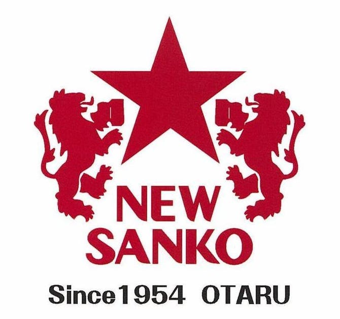 New Sanko テレビ塔ビヤガーデン 札幌大通 狸小路 ジンギスカン ぐるなび