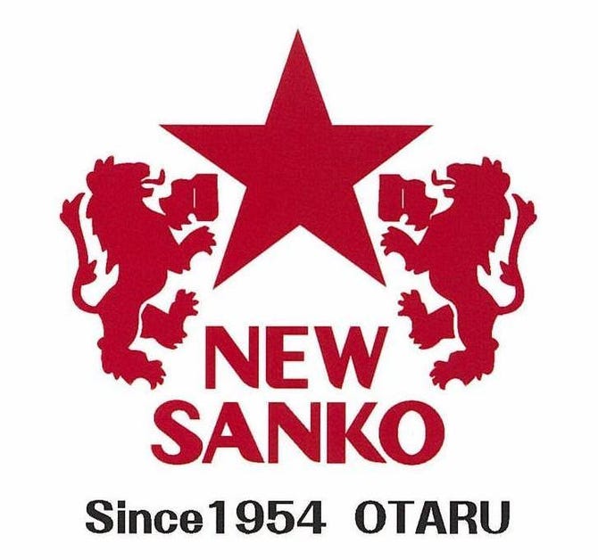 New Sanko テレビ塔ビヤガーデン 札幌大通 狸小路 ジンギスカン ぐるなび New Sanko テレビ塔ビヤガーデン 札幌大通 狸小路 ジンギスカン ぐるなび