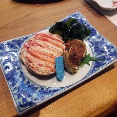 馳走 たいせい