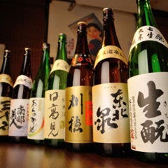 東北うまいもん 伊達屋