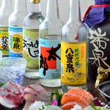 沖縄の居酒屋定番メニューから新鮮な沖縄食材を使用したお造りや焼魚など！沖縄直送のお魚が入ったときはおすすめでお出しします。お造り盛り合わせに色々な魚料理から、ゴーヤチャンプル等 お酒のお供にぴったりのメニューも充実☆それらが組み合わさったコースも！生オリオンビールに泡盛も20種類飲み放題！